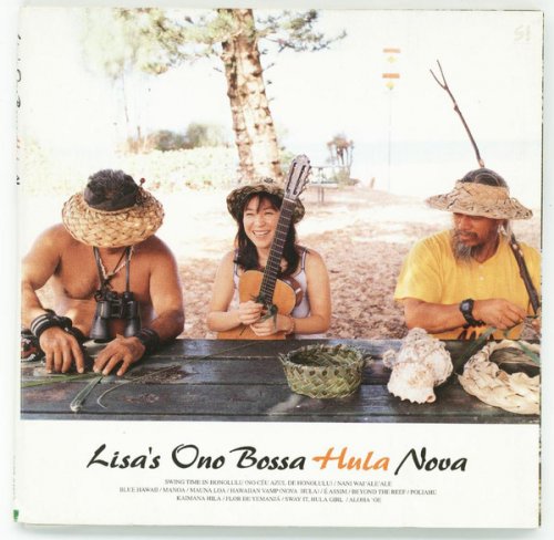 Lisa Ono ‎- Lisa's Ono Bossa Hula Nova (2001) FLAC