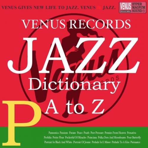 VA - Jazz Dictionary P (2017) FLAC