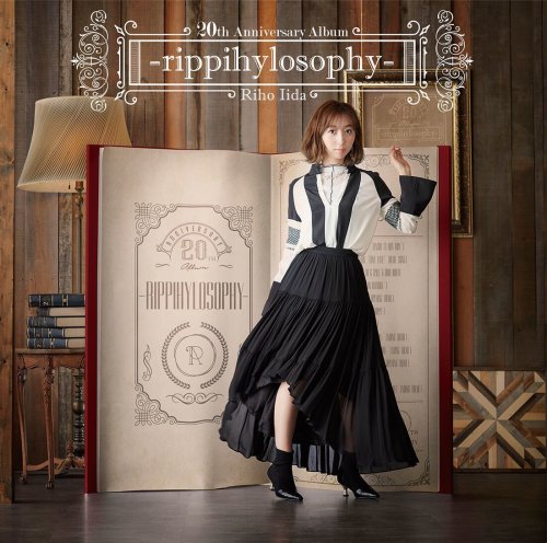 Riho Iida - 20th Anniversary Album -rippihylosophy- (Limited Edition) (2019)