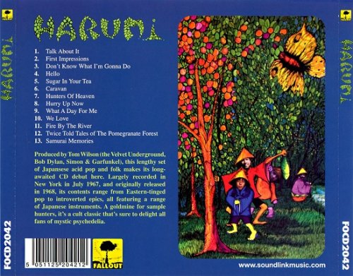 Harumi - Harumi (Reissue) (1968/2007)