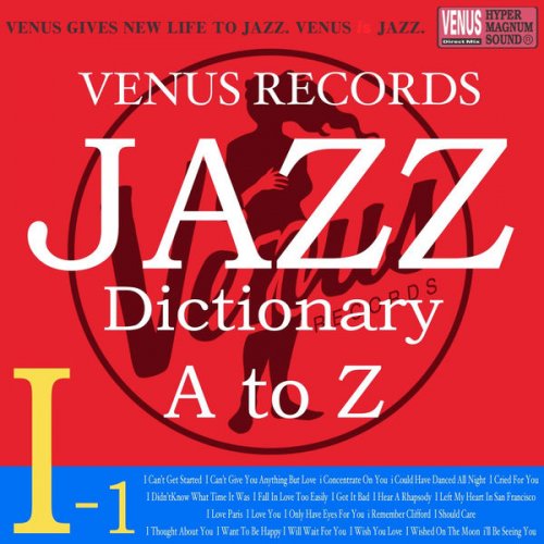 VA - Jazz Dictionary I-1 (2017) flac