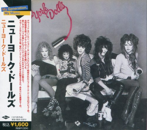 New York Dolls - New York Dolls (Japan Reissue) (1973/2009)