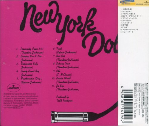 New York Dolls - New York Dolls (Japan Reissue) (1973/2009)