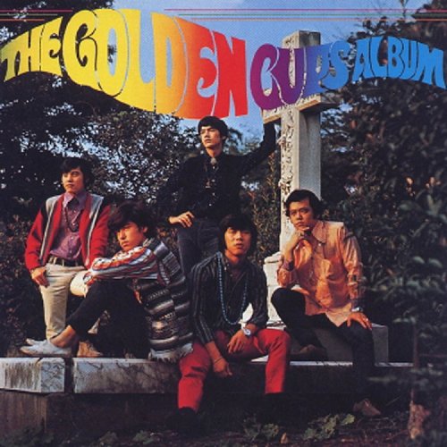 The Golden Cups - The Golden Cups Album (Reissue) (1968/2004)
