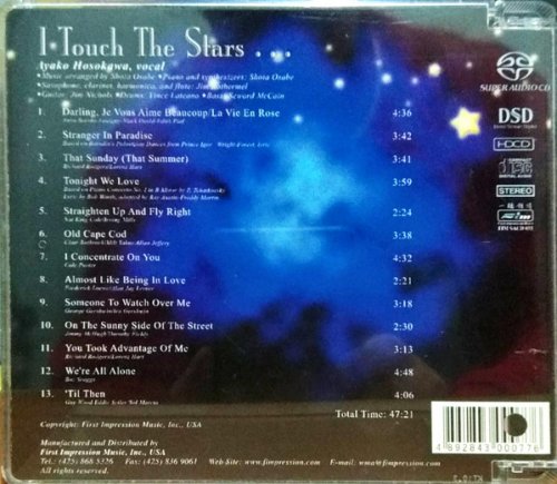 Ayako Hosokawa - I Touch The Stars (2001) [2003 SACD]