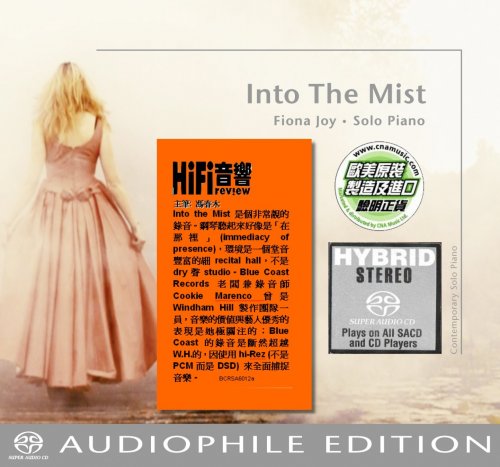 Fiona Joy Hawkins - Into The Mist (2017) [SACD]