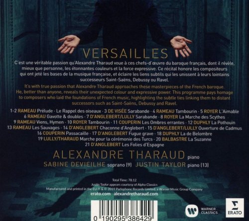 Alexandre Tharaud - Versailles: Rameau, de Visée, Royer, d'Anglebert, Couperin, Duphly, Lully (2019) CD-Rip