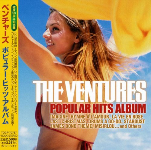 The Ventures - Popular Hits Album (2009) CD-Rip