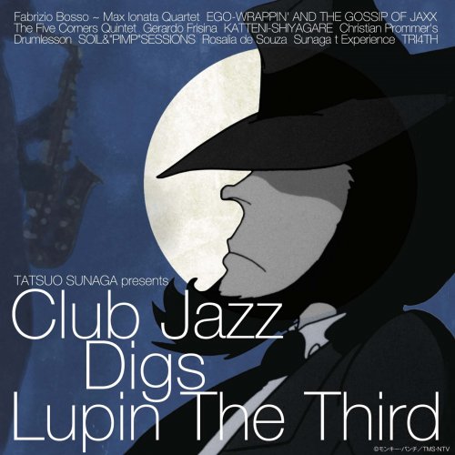 VA - Club Jazz Digs Lupin The Third (2014) Hi-Res