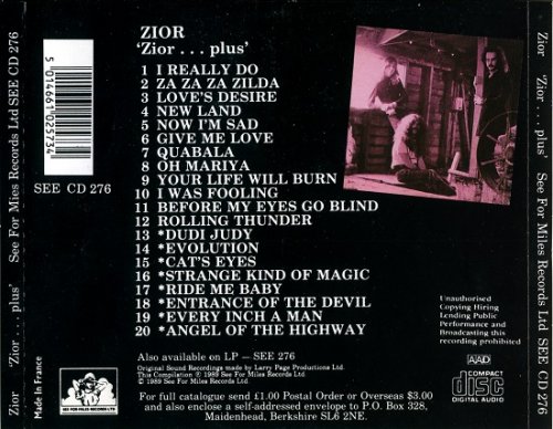 Zior - Zior...Plus (Reissue, Remastered) (1971/1989)