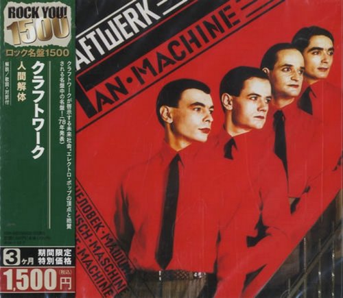 Kraftwerk - The Man Machine (1978) [2005] CD-Rip