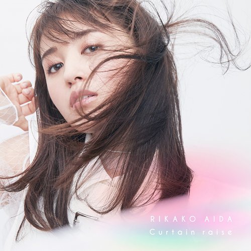 Rikako Aida - Curtain raise (2020)