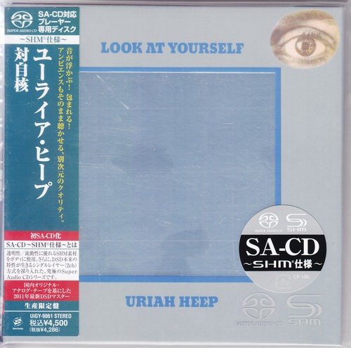 Uriah Heep - Look At Yourself (1971) [2011 SACD]
