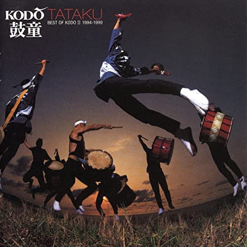 Kodo - Tataku: Best of Kodo II 1994-1999 (2001)