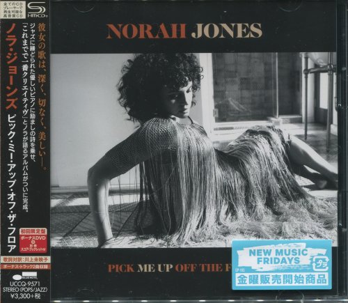 Norah Jones - Pick Me Up Off The Floor (2020) [SHM-CD]