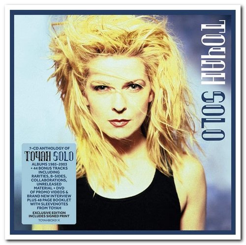 Toyah - Solo [7CD Box Set] (2020)