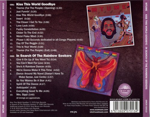 Mtume - Kiss This World Goodbye / In Search Of The Rainbow Seekers (2010) CD-Rip