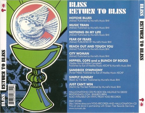 Bliss - Return To Bliss (Reissue) (1969/2008)