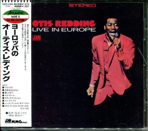 Otis Redding - Live in Europe (1986)