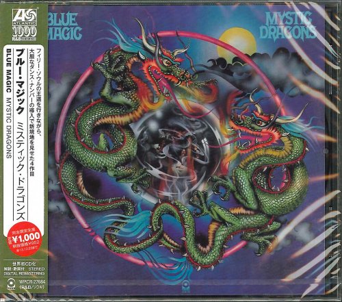 Blue Magic - Mystic Dragons (1976) [2013 Atlantic 1000 R&B Best Collection] CD-Rip