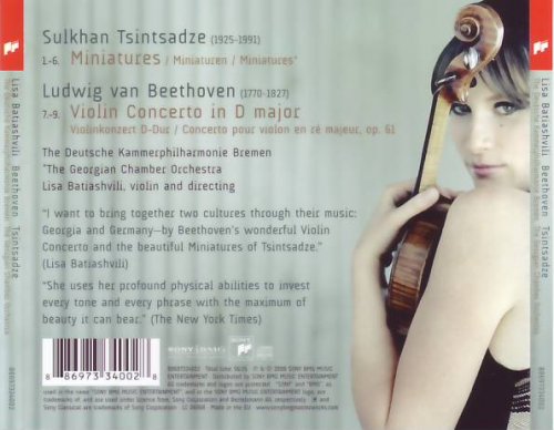 Lisa Batiashvili - Beethoven: Violin Concerto in D Minor, Op. 61, Tsintsadze: Miniatures (2009)