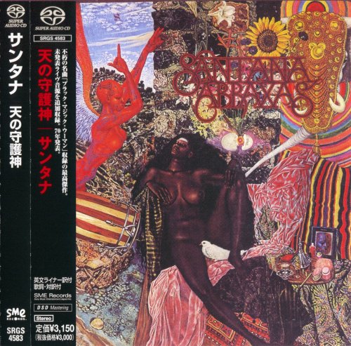 Santana - Abraxas (1970) [1998 SACD]