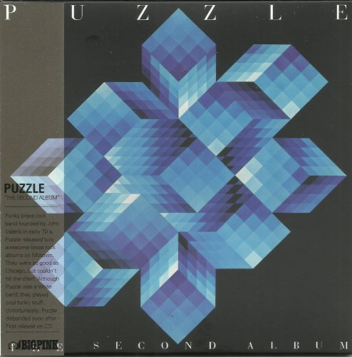 Puzzle - The Second Album (Korean Remastered) (1974/2018)