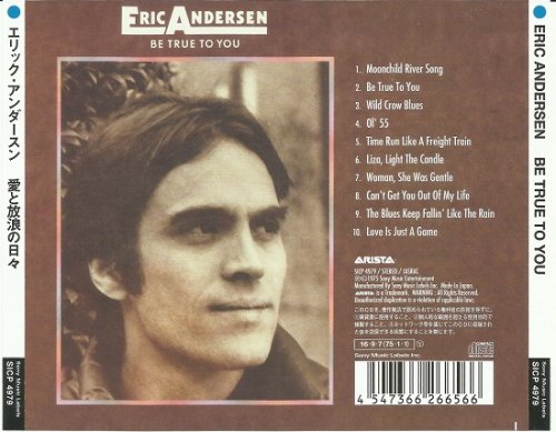 Eric Andersen - Be True To You (Japan Remastered) (1975/2016)