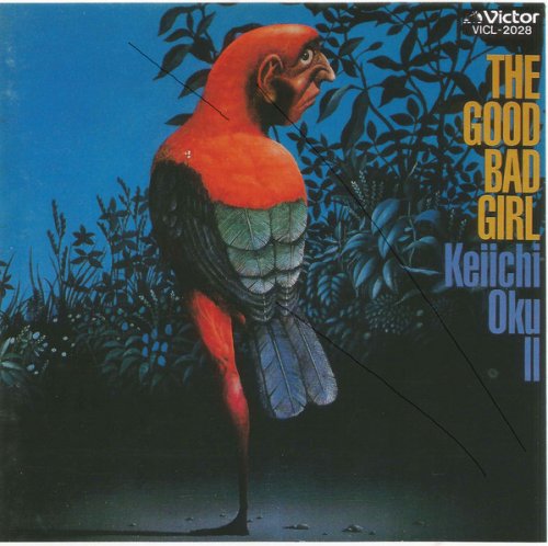 Keiichi Oku - The Good Bad Girl (1981)