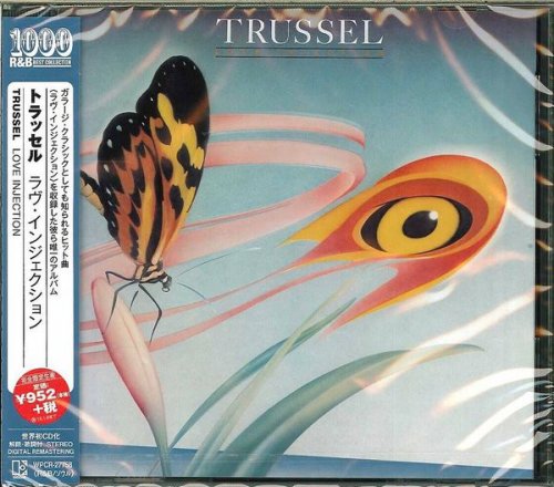 Trussel - Love Injection (1980) [2014 Atlantic 1000 R&B Best Collection]