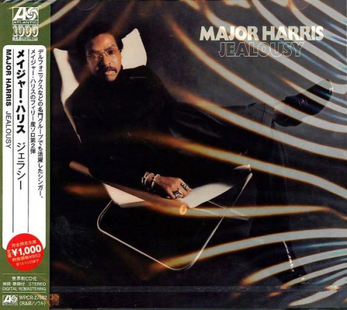 Major Harris - Jealousy (1976) [2013 Atlantic 1000 R&B Best Collection]
