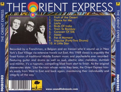 The Orient Express - The Orient Express (Reissue) (1969/2008)