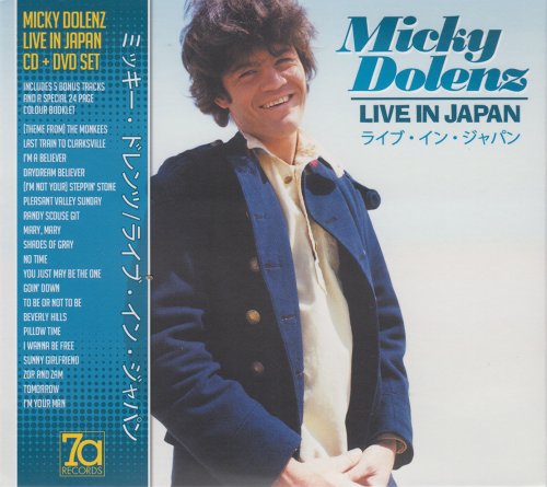 Micky Dolenz - Live In Japan (2020)