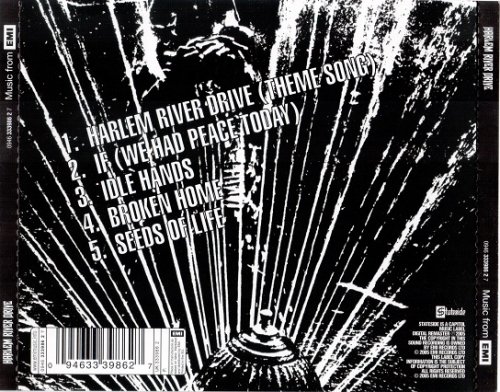 Harlem River Drive - Harlem River Drive (Reissue, Remastered) (1971/2005)