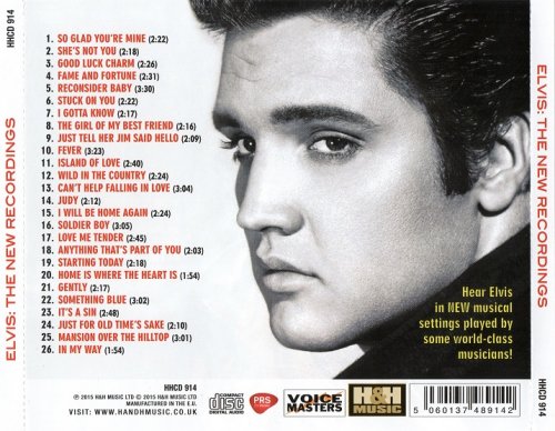 Elvis Presley - Elvis: The New Recordings (2015)