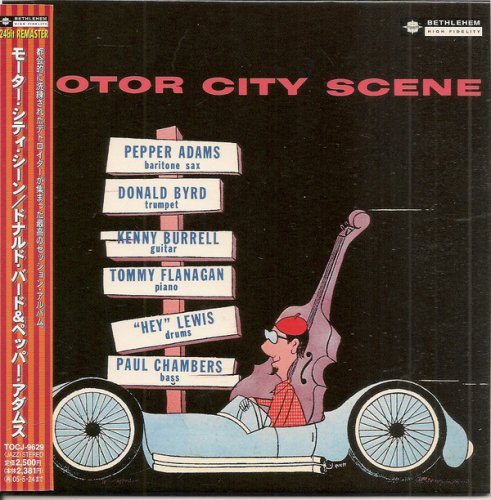 Pepper Adams & Donald Byrd - Motor City Scene (1961) [2004]