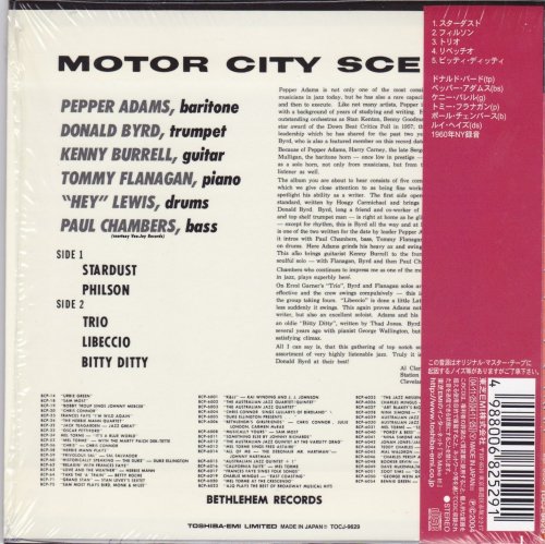 Pepper Adams & Donald Byrd - Motor City Scene (1961) [2004]