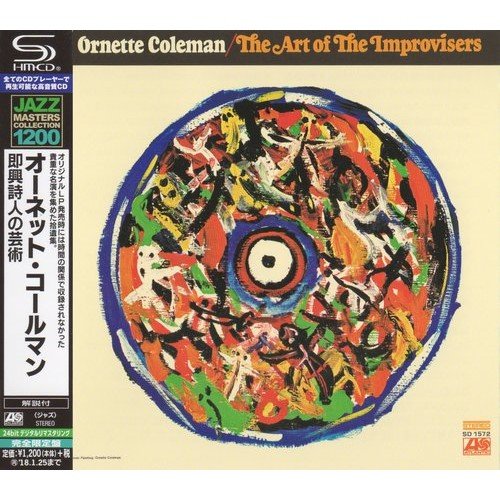 Ornette Coleman - The Art of the Improvisers (1961)