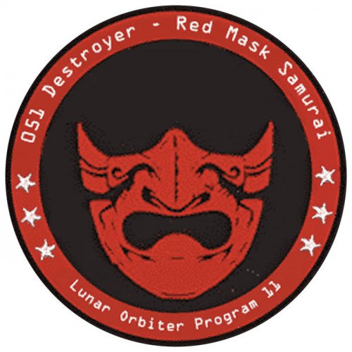 051 Destroyer - Red Mask Samurai LP (2020)