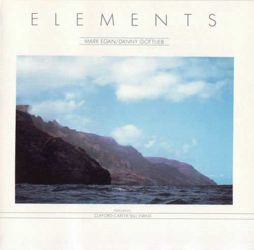 Elements - Elements (1983)