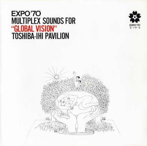 Various - Expo '70: Multiplex Sounds For "Global Vision" Toshiba-IHI Pavilion (1970) Vinyl