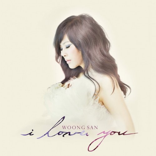 Woong San - I Love You (2014)