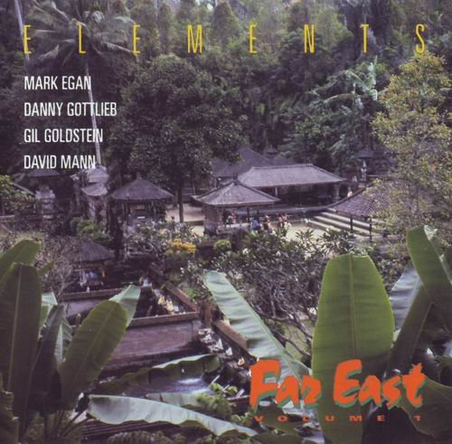 Elements - Far East Volume 1 (1993)