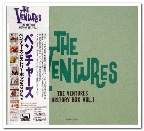 The Ventures - History Box Vol. 1 & 2 [Japanese Edition] (1992)