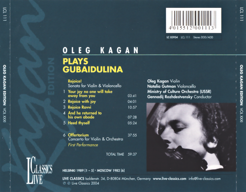 Sofia Gubaidulina, Oleg Kagan ‎- Oleg Kagan Plays Gubaidulina (2004)