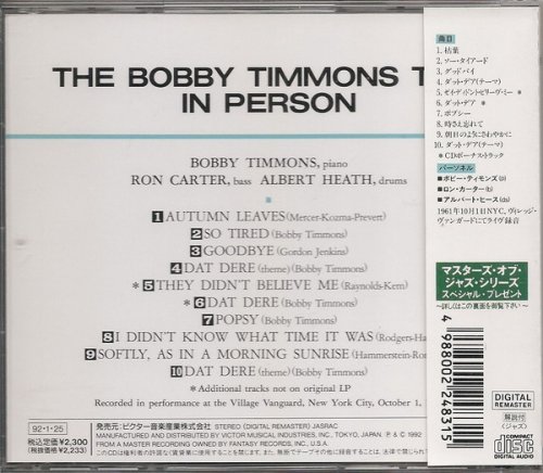 The Bobby Timmons Trio - In Person (1961) [1992]