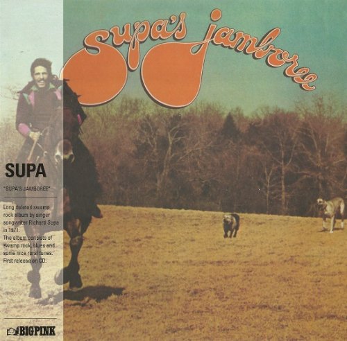 Supa - Supa's Jamboree (Korean Remastered) (1971/2016)