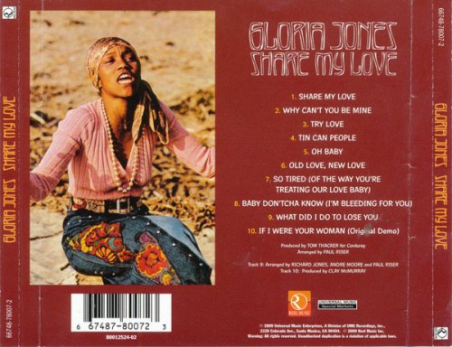 Gloria Jones - Share My Love (Reissue, Remastered) (1973/2009)