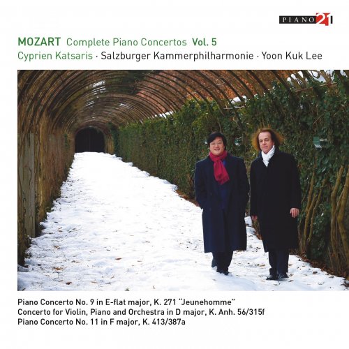 Salzburger Kammerphilharmonie, Yoon Kuk Lee, Cyprien Katsaris - Mozart: Complete Piano Concertos, Vol. 5 (Live - K. 271, 413 & Anh. 56) (2020) [Hi-Res]