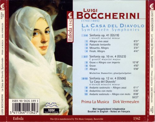 Prima La Musica, Micheline Dumortier, Dirk Vermeulen - Boccherini: La Casa del Diavolo (2003)